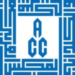 Arab American and Chaldean Council (ACC)